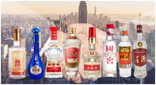 安源区回收名酒