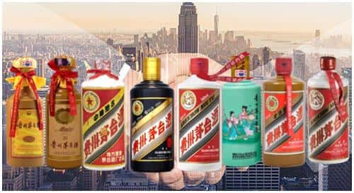 安源区回收茅台